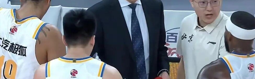 澳客官方网-北京男篮下半场崩盘，上海男篮19分大胜，翟晓川12+6范子铭辣眼睛