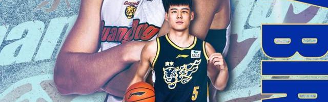 山东小伙20岁生日，徐杰暖心，杜锋贴心，杜润旺胡明轩下手太狠了